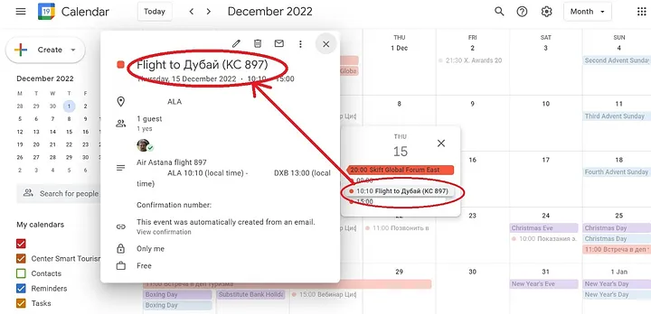 A screenshot of Google Calendar with blocks of time scheduled for work and travel activities.